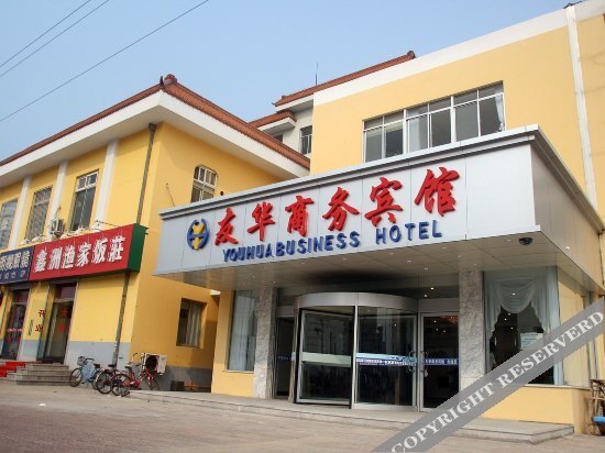 Jingcheng Convenience Hotel (Bus Station Haibin South Road) — фото 1
