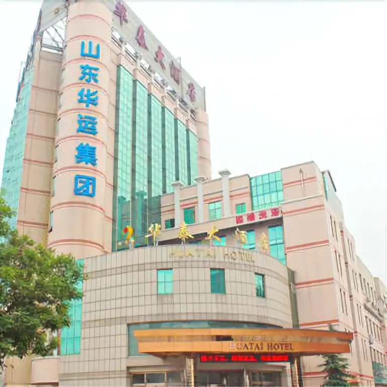Цзаочжуан: Vienna Hotel Shandong Zaozhuang Tengzhou Railway Station