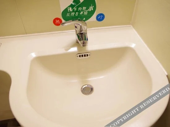 Цзяочжоу: OYO Jiaozuo Huiteng Jike Theme Hotel