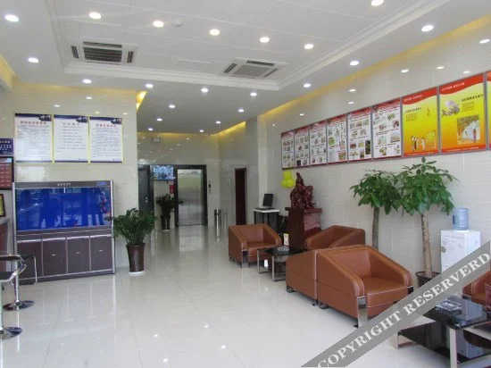 Хандань: Thank You Inn Shahe Wei 3rd Road
