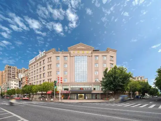 Цзеян: Borrman Hotel (Jiexi Shengtong Jieyang)