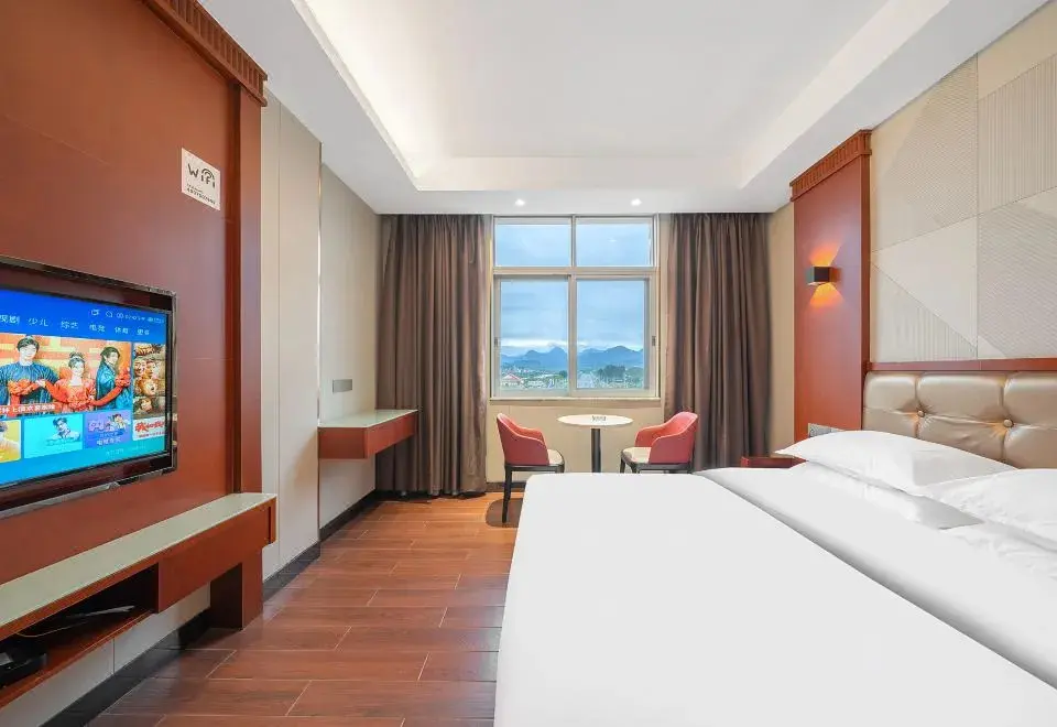 Цзеян: Borrman Hotel (Jiexi Shengtong Jieyang)
