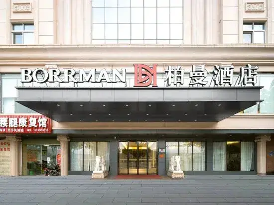 Цзеян: Borrman Hotel (Jiexi Shengtong Jieyang)