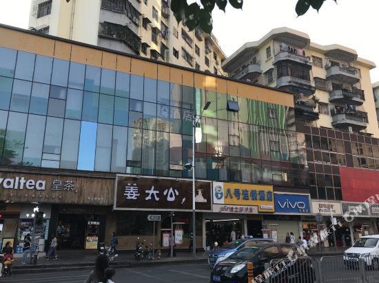 Шэньчжэнь: No. 8 Chain Hotel (Shenzhen East Railway Station, Buji Metro Station)