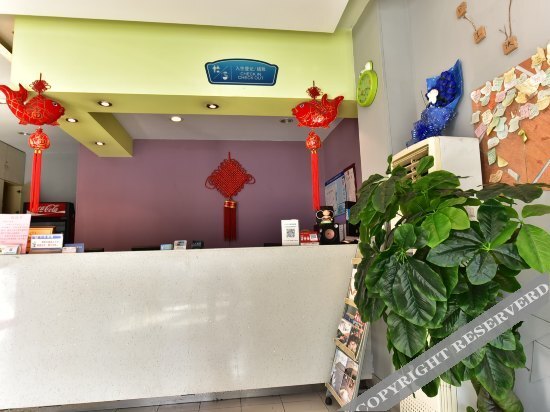 Shishi Express Hotel — фото 1