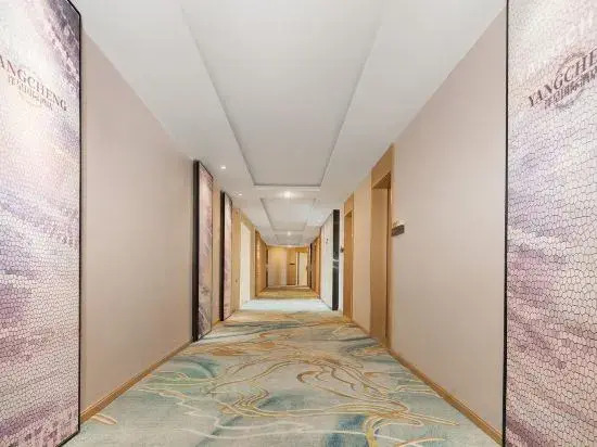 Наньчан: Yangcheng International Hotel (Nanchang Chengbihu Branch)