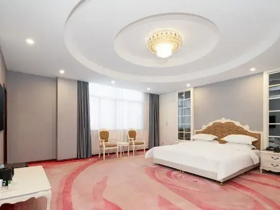 Наньчан: Yangcheng International Hotel (Nanchang Chengbihu Branch)