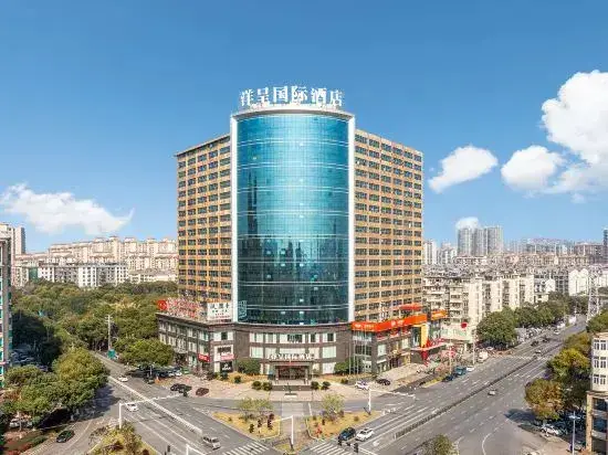 Наньчан: Yangcheng International Hotel (Nanchang Chengbihu Branch)