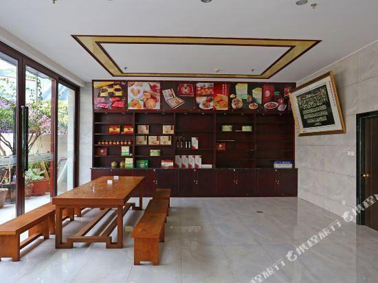 Куньмин: Yingrong Expression Hotel