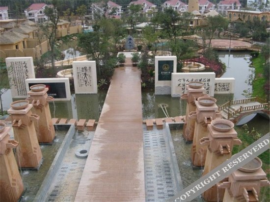 Куньмин: Xinghe Hotspring Spa Holiday Hotel