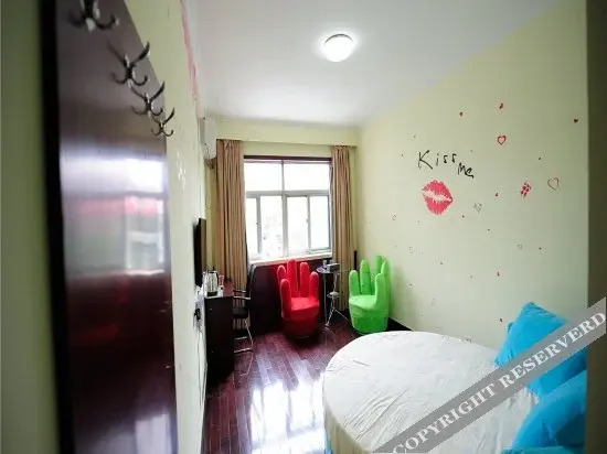 Цзинань: Yilin Hostel