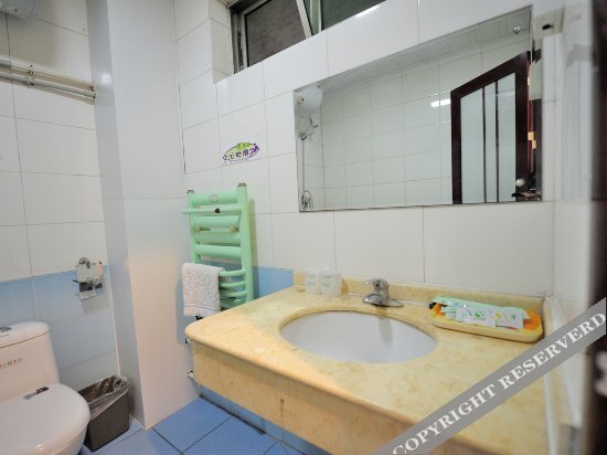 Цзинань: Yilin Hostel