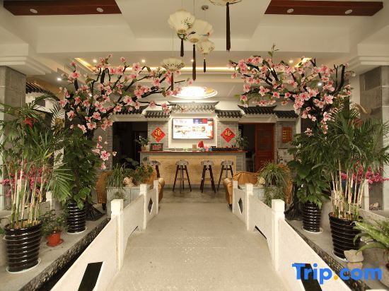 Flowers Rain Inn (Xitang Wuguniang Park) — фото 1