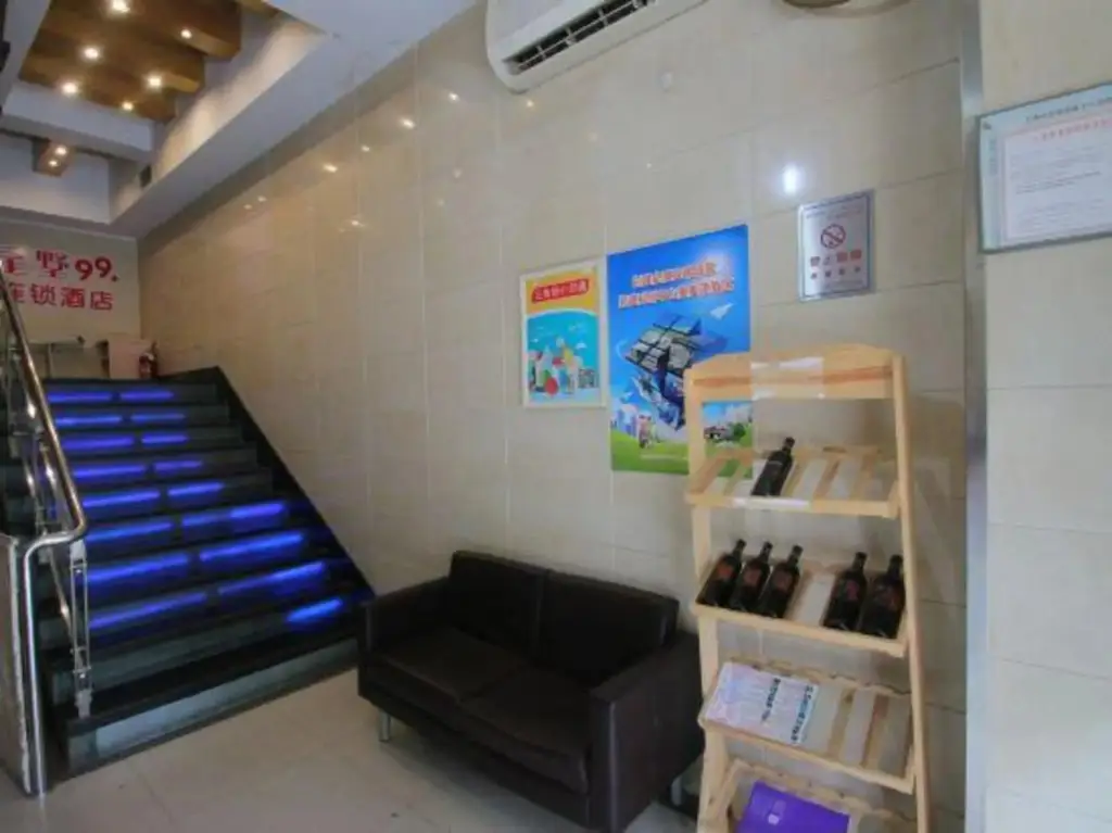 Шанхай: Xingshu 99 Chain Inn (Changhai Hospital Zhengtong Road)