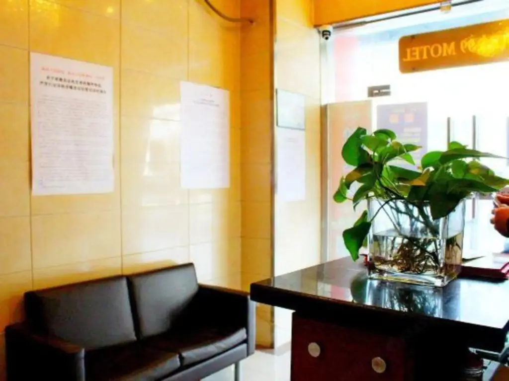 Шанхай: Xingshu 99 Chain Inn (Changhai Hospital Zhengtong Road)