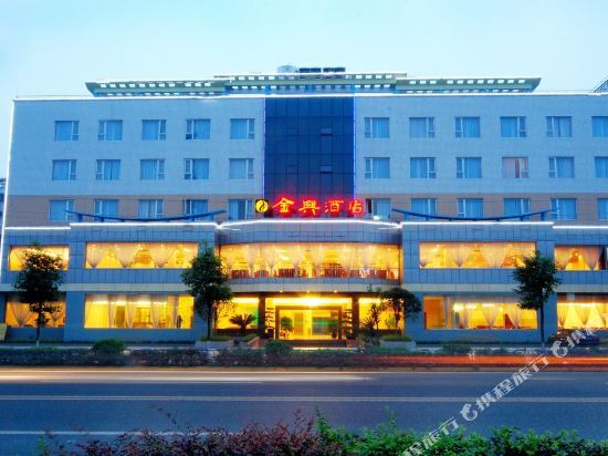 Лешан: Jingxin Hotel