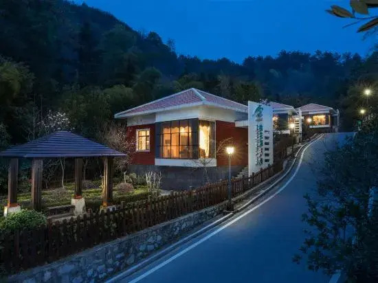 Хуанши: Leishan Defeng Kailong Hot Spring Hotel