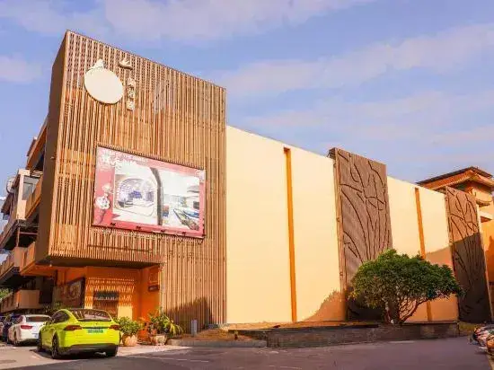 Фошань: Tao Garden Automobile Boutique Hotel (Foshan China Ceramics City Shiwan Subway Station)