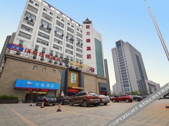 Hanting Express (Nanjing Luhe Changjiang Road) — фото 1