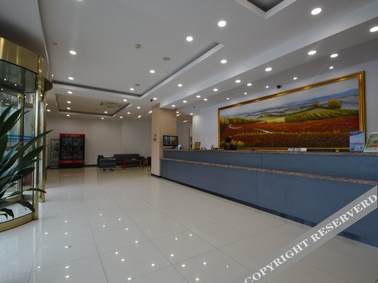 Нанкин: Hanting Express (Nanjing Luhe Changjiang Road)