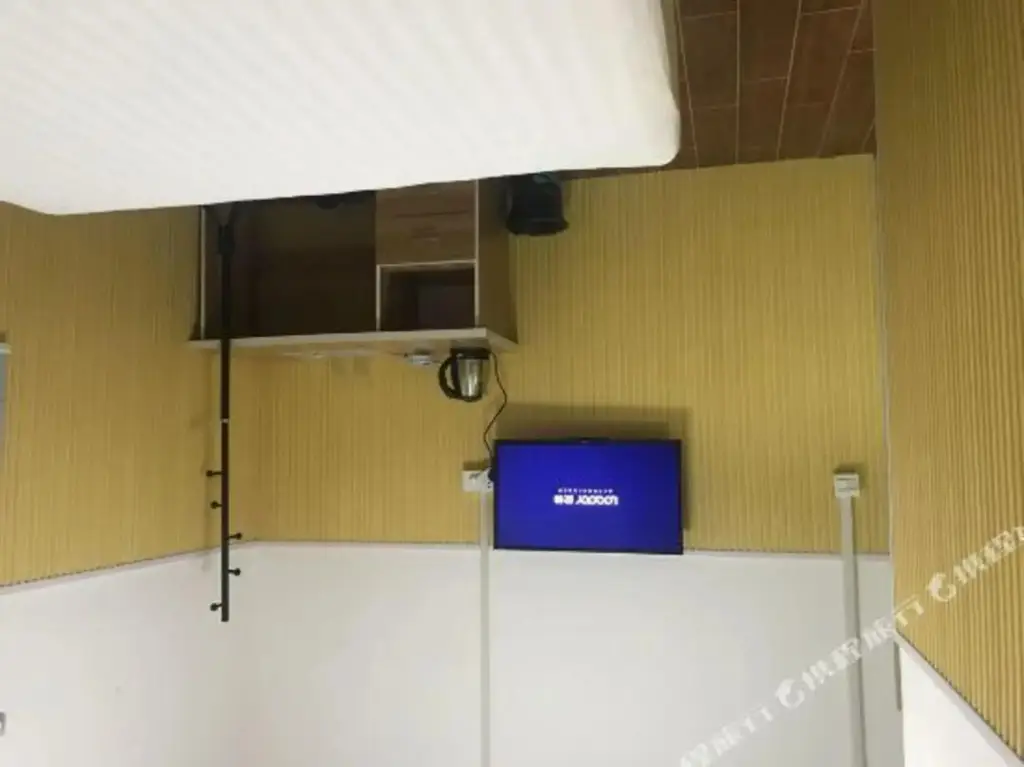 Нинбо: Youping Hotel