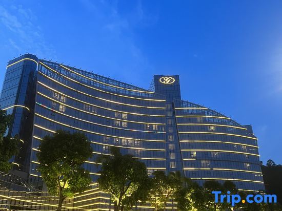 Чжухай: Yuanqitang Ecosystem Hotel