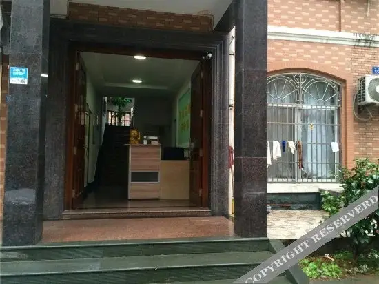 Ханчжоу: Jianyi Hotel