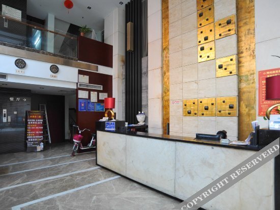 Дунгуань: Sunshine Business Hostel