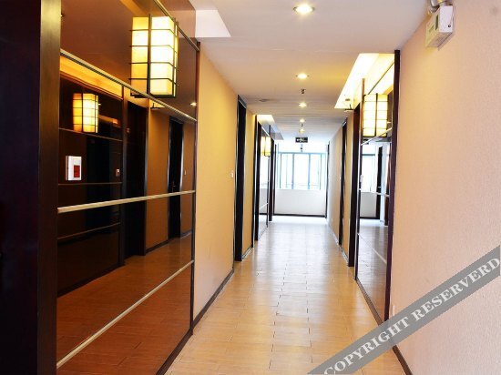 Дунгуань: Sunshine Business Hostel