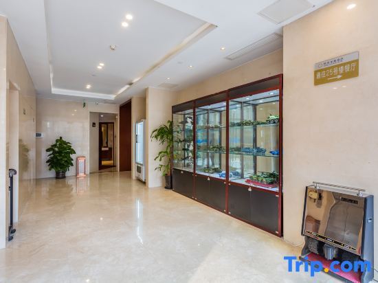Пекин: Yishang Xueyuan Hotel (Beijing Fengtai Science Park)