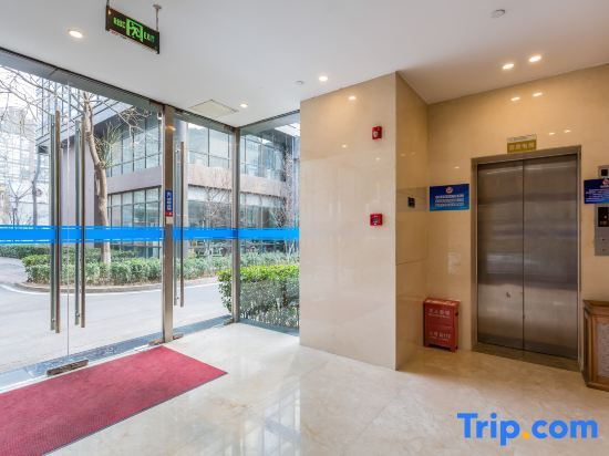 Пекин: Yishang Xueyuan Hotel (Beijing Fengtai Science Park)