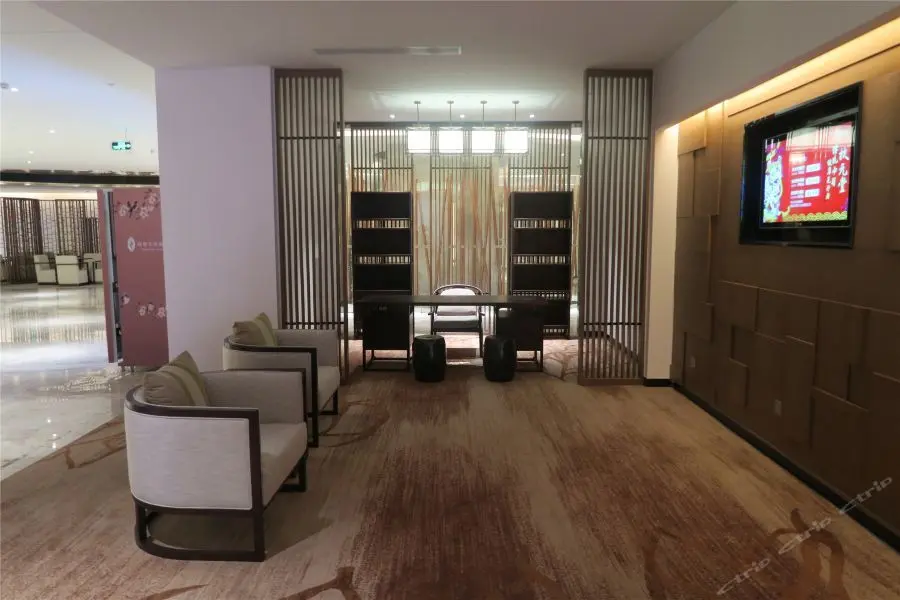 Гуанчжоу: Biquan Kongzhong Hot Spring Hotel