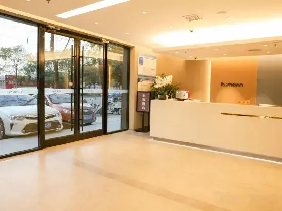 Ляньюньган: Home Inn (Donghai Niushan North Road Shuijingcheng Pedestrian Street)