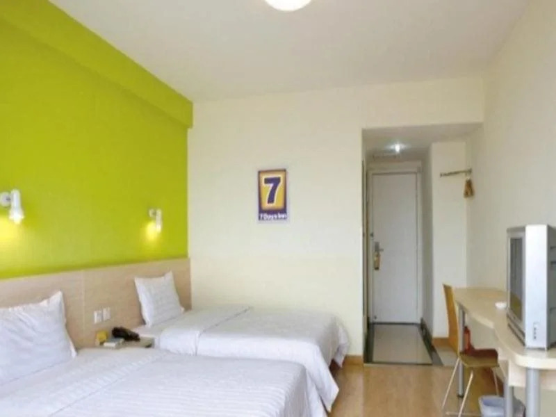 Гуйян: 7 Days Inn Yanwu Street