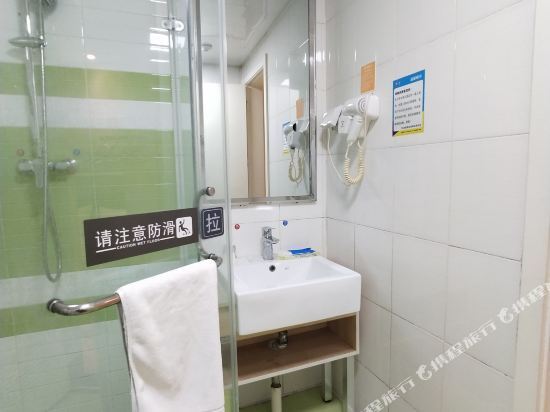 7 Days Inn Yanwu Street — фото 1