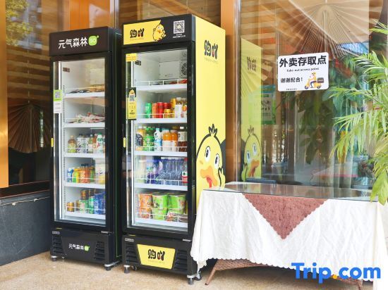 Чунцин: Qingtai Hotel