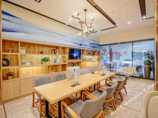 Нанкин: HanTing Premium Hotel (Nanjing Olympic Sports Center)