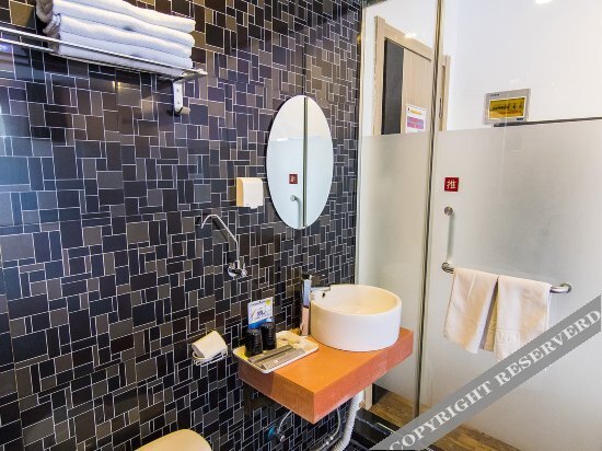 Thank You Express Hotel (Qiqihar Longsha Road) — фото 1