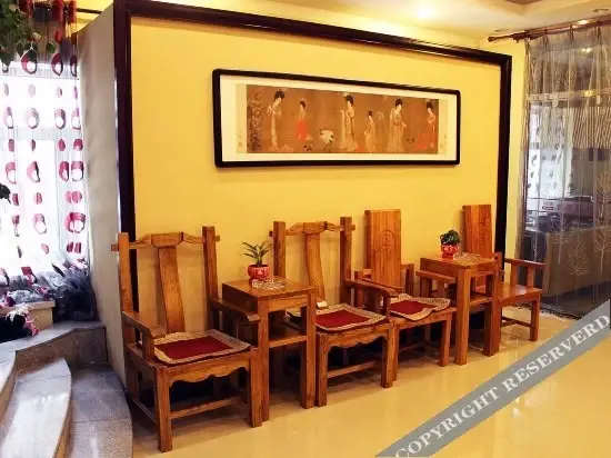 Цицикар: Thank You Express Hotel (Qiqihar Longsha Road)