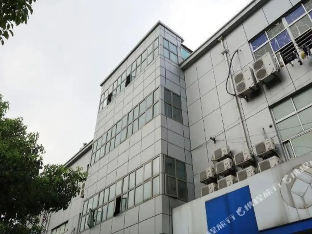 Шанхай: 99 Inn (Shanghai Fudan University)