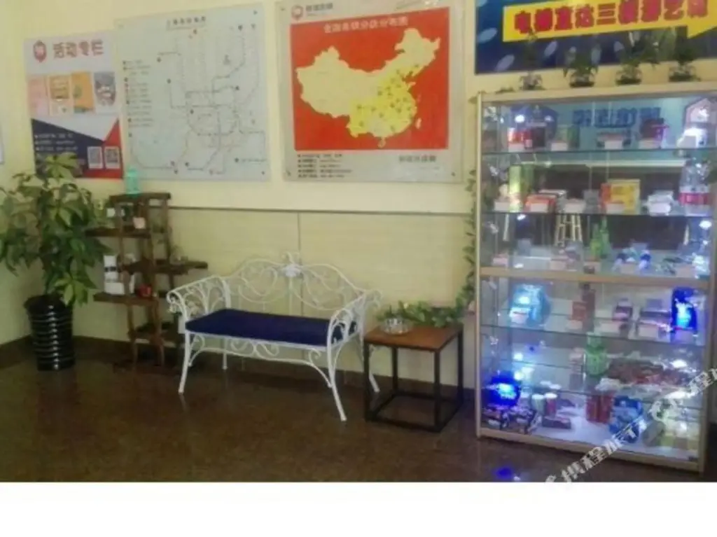 Шанхай: 99 Inn (Shanghai Fudan University)