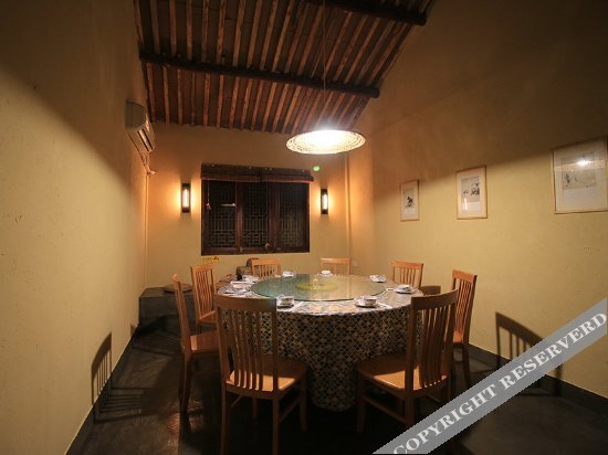 Нинбо: Yule Country Inn