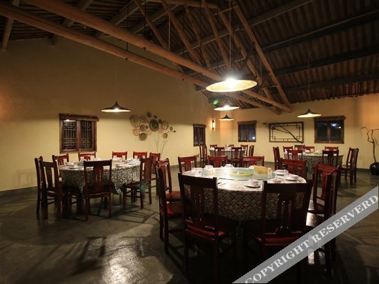 Нинбо: Yule Country Inn