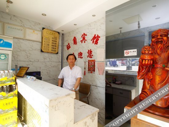 Хэфэй: Wangjiao Hotel Yaohai District