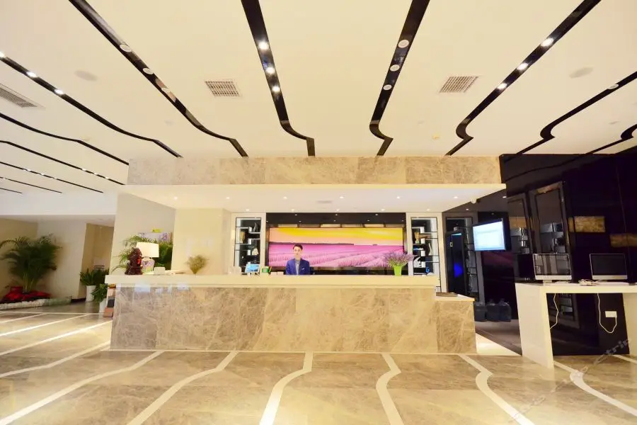 Ухань: Lavande Hotel (Wuhan Optical Valley Chuxiong Avenue)