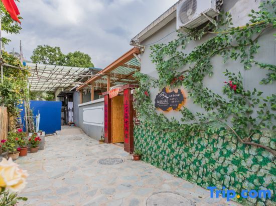 Пекин: Hongmei Xiaoyuan Farm House