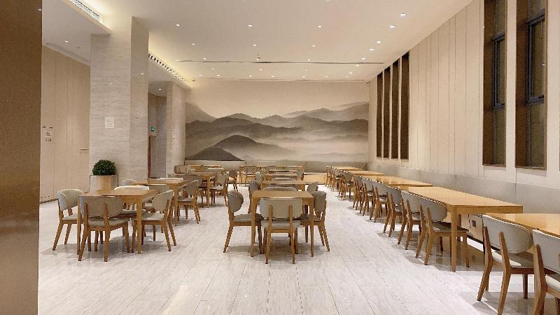 Сюйчжоу: Ji Hotel Xuzhou Tongshan Wanda Plaza