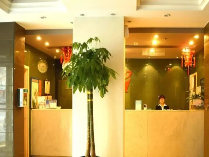 Хух-Хото: 呼和浩特百捷酒店