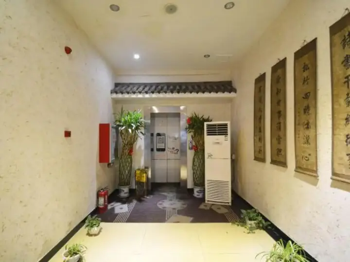 Чжэнчжоу: Wangjia Dayuan Business Hotel