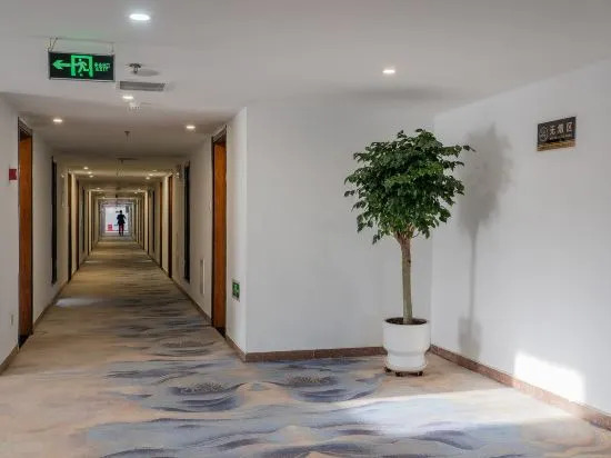 Пекин: Aimoke Huashuiwan Hotel